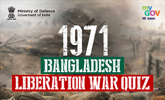 1971 Bangladesh Liberation War Quiz