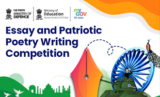 Essay and Patriotic Poetry Writing Competition